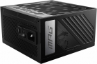 Sursa MSI MPG A850G PCIE5, 80+ Gold, 850W