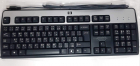 Tastatura HP KU-0316; layout: SWE; NEGRU; USB; NOU - SUEDEZA