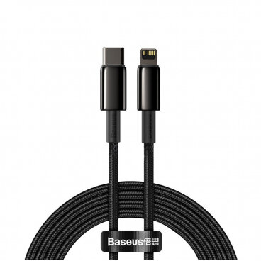 Cablu Date/Incarcare USB-C Lightning 2m Incarcare Rapida Negru