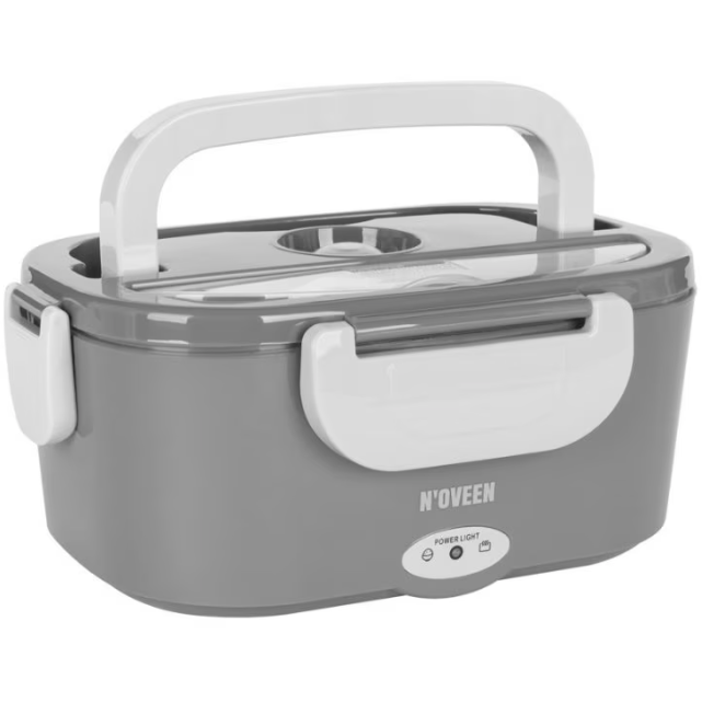 Cutie Electrica LB340 Incalzire Pranzul Gri