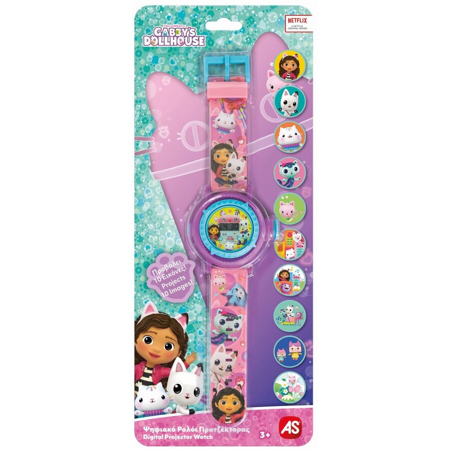 Jucarie Ceas digital proiector