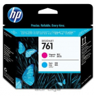 Cap de printare HP CH646A Magenta Cyan