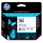 Cap de printare HP CH647A Gray Dark Gray