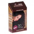 Vopsea de par premium castaniu 60gr HENNA SONIA