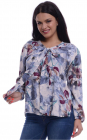 Bluza Dama Multicolora cu Funda Ampla