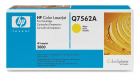 Cartus compatibil HP Color LaserJet 3000 Series WITH CHIP Yellow