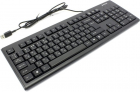 Tastatura A4TECH interfata USB model KR 83 USB Negru