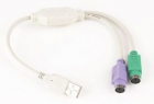 Cablu de date convertor USB la 2x PS 2 lungime cablu 0 80m bulk Alb GE