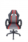 Scaun gaming Spacer imitatie piele si material textil Negru Rosu SP GC