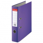 Biblioraft Esselte Economy 75 mm violet Pret buc