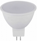 Spot cu led MR16 GU5 3 5W 400 lm lumina naturala Well