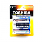 Baterii Toshiba High Power alcaline D R20 blister 2 bucati