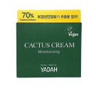 Crema hidratanta de fata cu 70 extract de cactus Yahad 50 ml