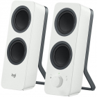 Sistem Audio 2 0 Z207 Bluetooth Alb