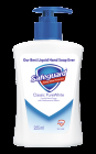 SAFEGUARD SAPUN LICHID CLASIC PURE WHITE X 225ML