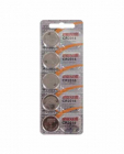 Baterie buton litiu Maxell CR2016 3V 5buc blister