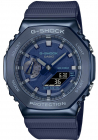 Ceas Barbati Casio G Shock Classic GM GM 2100N 2A