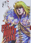 Fist of the North Star Volume 2
