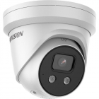 HIKVISION DS 2CD2386G2 I2C