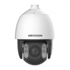 HIKVISION DS 2DE7A245IX AES1