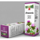 Extract Gliceric Armurariu AdNatura 50 ml