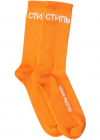Long Socks HMRA008 S22KNI0012201