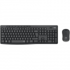 Kit tastatura si mouse MK295 Silent US Black Graphite