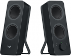 Logitech Boxa Z207 2 0 Black