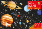 Set Puzzle 200 piese si Carte The Solar System Usborne Book