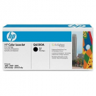 Toner laser HP Q6000A Negru 2 500 pagini