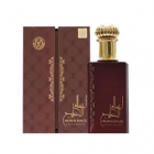 Ard Al Zaafaran Ahlam Al Khaleej Concentratie Apa de Parfum Gramaj 80 