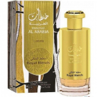 Lattafa Perfumes Khaltaat Al Arabia Royal Blends Apa de Parfum Femei 1