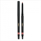 Creion contur buze Yves Saint Laurent Dessin Des Levres CULOARE 22 Lip