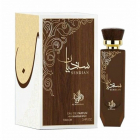 Al Wataniah Sendian Apa de Parfum Unisex 100ml Concentratie Apa de Par