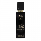 Wadi al Khaleej Ahlam al Lail LP Apa de Parfum Barbati 100ml Concentra
