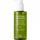 Ulei de curatare From Green Purito Gramaj 200 ml Concentratie Ulei de 