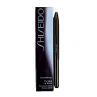 Pensula pentru buze Shiseido Portable Lip Brush Concentratie Pensula