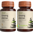 Pachet Ginseng Siberian 30cpr 30cpr