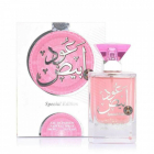 Ard al Zaafaran Special Edition Apa de Parfum Femei 100ml Concentratie