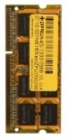 Memorie notebook Zeppelin 8GB DDR4 2133MHz CL15 1 2v
