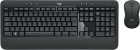 Kit periferice Logitech MK540 Advanced