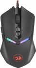 Mouse Gaming Redragon Nemeanlion2 RGB