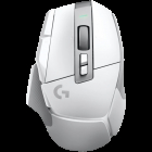 LOGITECH G502 X WHITE USB EER2 933