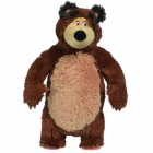 Jucarie de Plus Simba Ursul Bean Bag Bear 40 cm