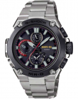 Ceas Barbati Casio G Shock MR G MRG B1000D 1ADR