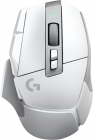 Mouse Gaming Logitech G502 X White Lightspeed Wireless