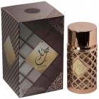 Ard Al Zaafaran Jazzab Gold Concentratie Apa de Parfum Gramaj 100 ml