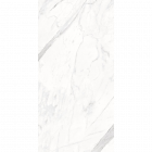 Gresie portelanata Calacatta exterior interior alb lucios dreptunghiul