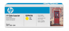 Cartus compatibil HP Color LaserJet 2550 2820 2840 Yellow