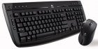 Kit Tastatura Mouse LOGITECH model PRO 2800 layout US NEGRU USB WIRELE